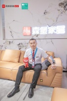 森堡家居辛强波:追求极致细节品质 传递家的温馨和浪漫