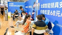 直击第13届中国国际门博会:万师傅数智化解决方案成焦点
