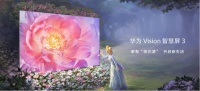 华为Vision智慧屏 3,开启智慧感官新生活,“宅”家生活精彩不断!