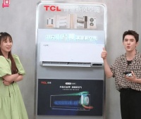 “小蓝翼”刷屏直播间,TCL新风空调让李佳琦直呼必买!