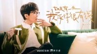 拥抱“悦己”消费,华帝集成烹饪中心为Z世代构建高效烹饪秀场