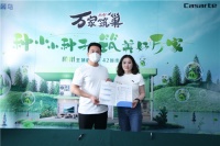 行业怎么看三翼鸟在毛坯房开发布会?