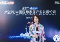 舒也竹炭土林少霞:为每一个家庭提供室内健康人居解决方案