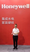 Honeywell纪继俭:深耕家装辅材 以集成水电赋能产业