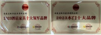 林玉家具:做更好的产品实现与合作客户的共赢