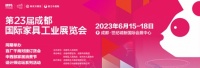 洞见 | 万里长城卢建英:紧跟时代,探索未来