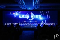 2022中国家电创新零售峰会:获得“优秀案例奖”企业名单公布