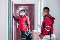 以旧换新 一场无代沟消费