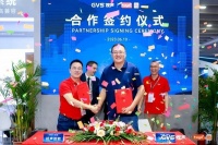 GVS视声与涂鸦智能达成战略合作,助力客户实现多品类互联互通