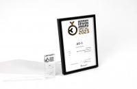 2023年德国国家设计奖获奖名单公布，西昊Doro-S300斩获桂冠