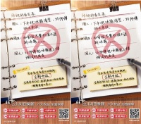 晚8点京东618狂欢开启 家电家居商品提供送、装、拆、清一体化服务