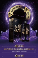 秘银靓钻,竟然上新这款色号?