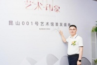 姚红鹏:可持续经营,追求“强”而非'大”