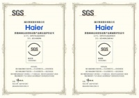 在ESG建设上,海尔智家又成为行业唯一代表