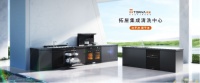 厨房清洗方案服务商“拓屋”,集成水槽行业的领航新力量