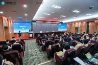 2023中国建博会(广州)暨首届广州卫博会媒体吹风会成功举办