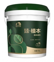 防水涂料品牌前十名,你知道的有几个?