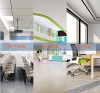 汇鸿科技集团:25年专业教学家具品牌 智造升级赢未来