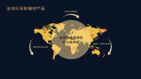 装修就选东易日盛,品质家装超放心