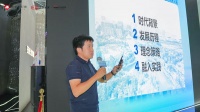 周可斌教授:绿色智能建筑,未来中国建筑领域发展的主要趋势