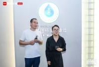 探展百得胜水漆整家定制!网易带你品鉴2023中国建博会