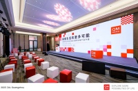 以整家全案掘金消费升级,曲美要做年轻人的生意