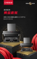 烟灶联动,油烟机十大品牌德意打造老年人的理想厨房