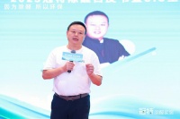 因为除醛 所以环保| 冠特除醛白皮书暨8.8全民除醛日启动仪式圆满落幕,定制家居行业进入除...