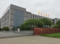 中际自然能:更名再出发,从热能到智能暖通的升级