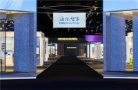 科技引领需要原创!海尔智家9次蝉联全球智慧专利榜首