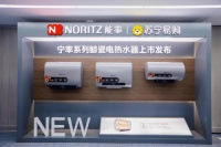 澎湃速热,只换不修,宁率系列鲸瓷电热水器焕新上市