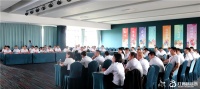 红蚂蚁装饰集团2023半年度工作总结会议圆满完成!