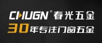 中国五金行业格局优化,春光五金30年始终如一