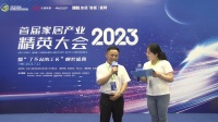 工长杨忠智:把客户的活儿当成自己的活儿
