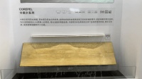 卢森地板防水生态木地板 易潮空间颠覆性解决方案