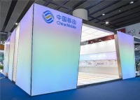 中国移动携手博联智能,共同驱动智能家居规模化落地!