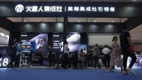 聚焦绿色消费新形势,火星人零售布局实现逆势增长