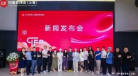 展店联动,展销一体!第52届中国家博会(上海)携手红星美凯龙共同启动“家居焕新消费季”