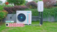 江苏卫视《温暖的客栈》第二期正式播出,四季沐歌空气能全程温暖陪伴
