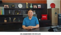 美巢:致力成为室内装饰辅料最大价值提供者
