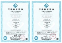 老板光焱洗消一体机系列,首个洗碗机品类荣获0菌认证入选产品
