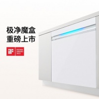 西门子智能开门烘干系列洗碗机重磅上新,多款产品享100天免费试用
