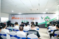 安装师傅轻松月入3万5?滑师傅长沙技能大赛顺利举行