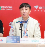 直击美缝色彩媒体发布会现场!
