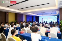 土巴兔最新“兔友约·创享汇”南昌落幕 ,为洪都众装企讲解如何拥抱新发展机遇