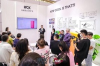 HCK哈士奇冰吧:2023年商用冷柜行业有望迎来全面发展