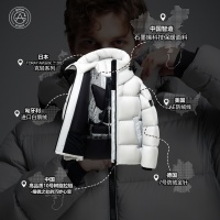 掌握关键保暖技术,机能鹅绒服鹅铠甲为什么敢这样说?