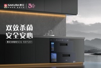 如何构建健康厨房生态?樱花暮云消毒柜更懂品质生活