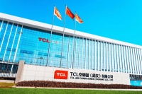 入选2023年湖北省智能制造试点示范企业,TCL空调强势发力!