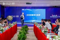 汪林朋:高定成为引领家居行业发展方向,居然之家将以产业服务平台角色重点赋能